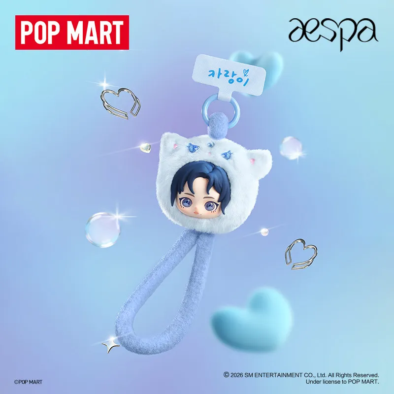 POPMART Aespa FLUFFY CLUB SERI - Model Kit Mobil avaliação e preço