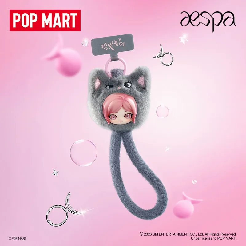 POPMART Aespa FLUFFY CLUB SERI - Model Kit Mobil avaliação e preço