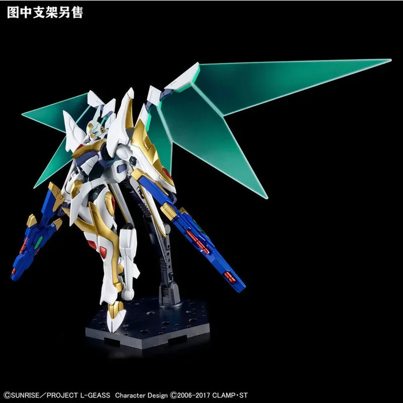 Gundam Bandai HG 1/35 PB Z-01Z - Model Kit Code Geass avaliação e preço