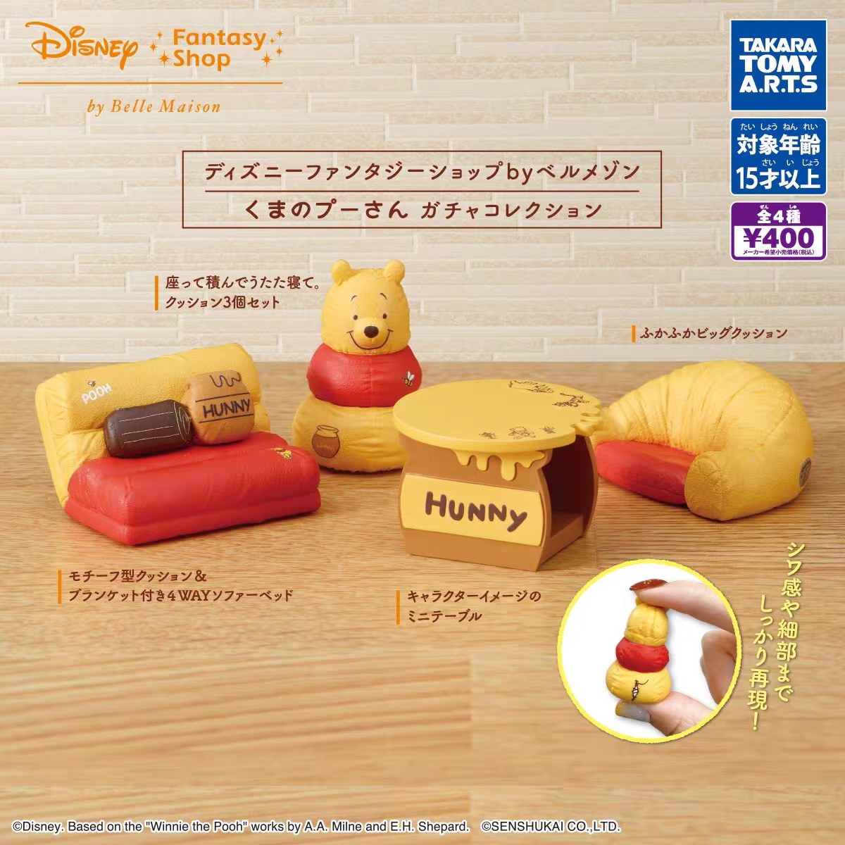 2026 Novo Kit 4 Peças Gashapon - Model Kit Fantasy avaliação e preço